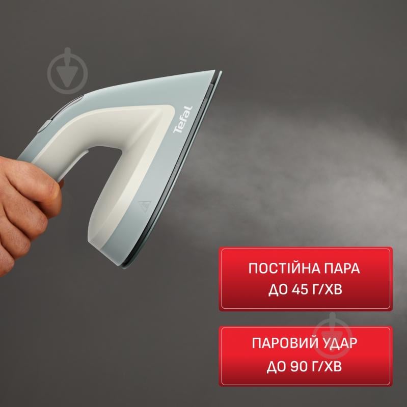 Гладильная система Tefal Steam Board 450 QT1214E0 - фото 5