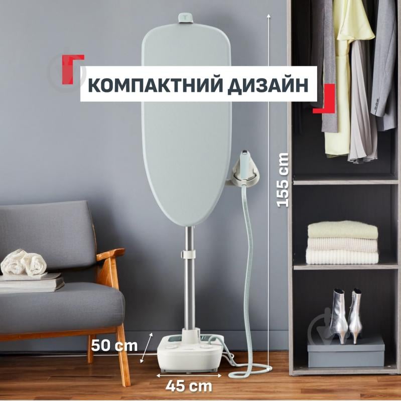 Гладильная система Tefal Steam Board 450 QT1214E0 - фото 8