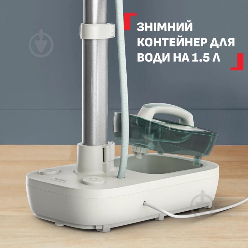 Гладильная система Tefal Steam Board 450 QT1214E0 - фото 9