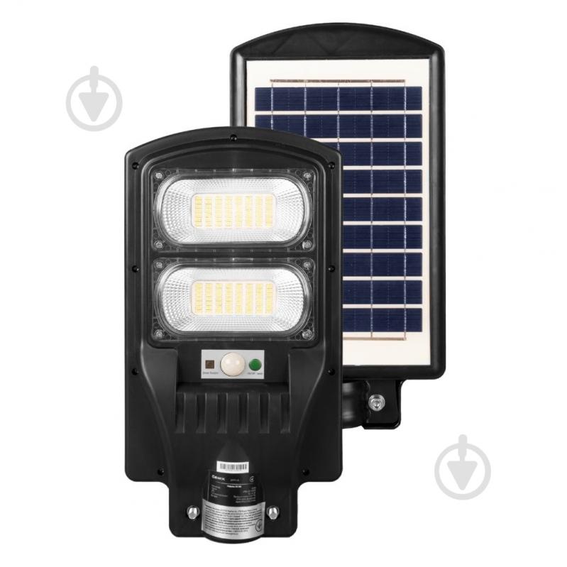 Светильник консольный Gemix GE-100 SGEGMX100WSTD - фото 1