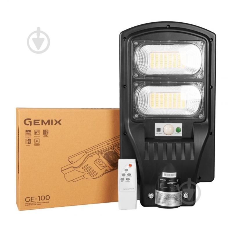 Светильник консольный Gemix GE-100 SGEGMX100WSTD - фото 5