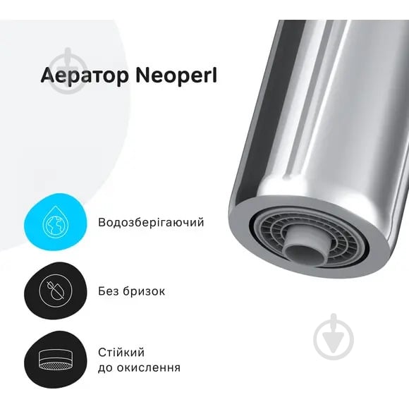 Смеситель для кухни AM.PM Func F8F07700 - фото 6