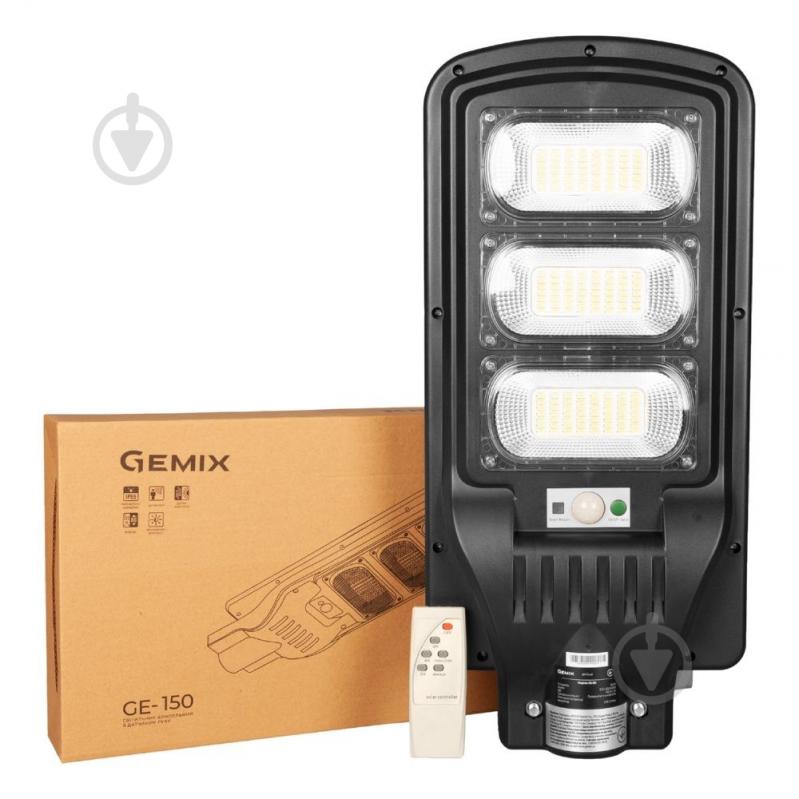 Светильник консольный Gemix GE-150 SGEGMX150WSTD - фото 5 Светильник консольный Gemix GE-150 SGEGMX150WSTD - фото 5