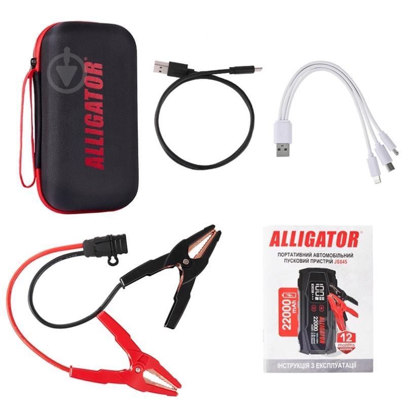 Пускозарядное устройство Alligator 1000 А (JS845) - фото 3