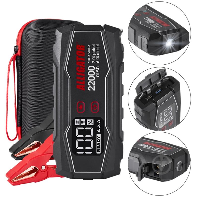 Пускозарядное устройство Alligator 1000 А (JS845) - фото 2