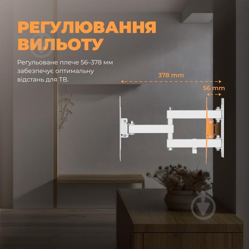 Кріплення для телевізора Kivi Motion-223W, 30кг, поворотно-похилі 23"-43" білий - фото 7