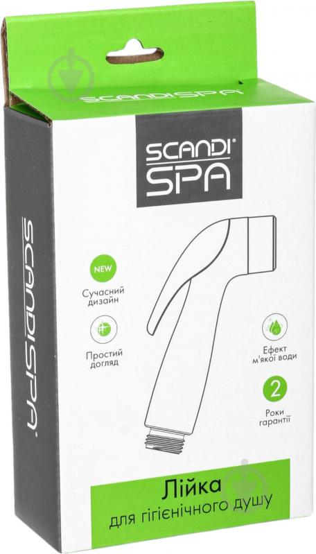 Лійка для біде ScandiSPA 1 режим Хром (SH-H-BD-1.1) - фото 4