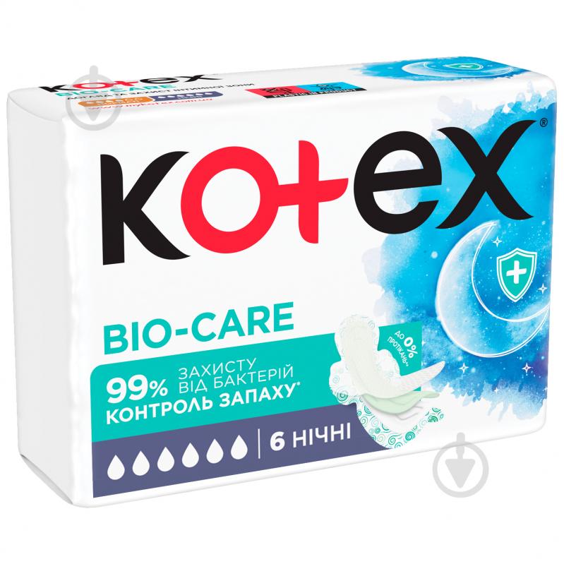 Прокладки гігієнічні Kotex Bio-Care Night 6 шт. - фото 2