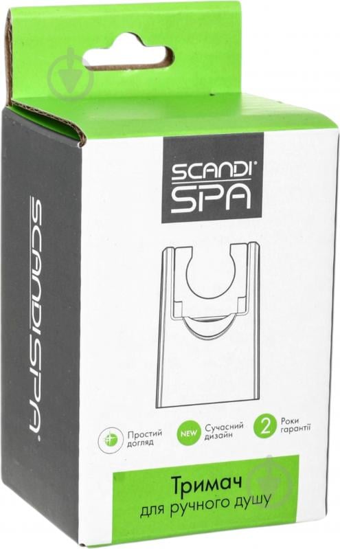 Тримач лійки ScandiSPA SH-HLD-F - фото 3