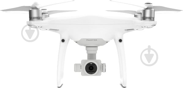 Квадрокоптер на р/у DJI DJI Phantom 4 Pro DJIC695808 - фото 1
