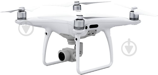 Квадрокоптер на р/у DJI DJI Phantom 4 Pro DJIC695808 - фото 3