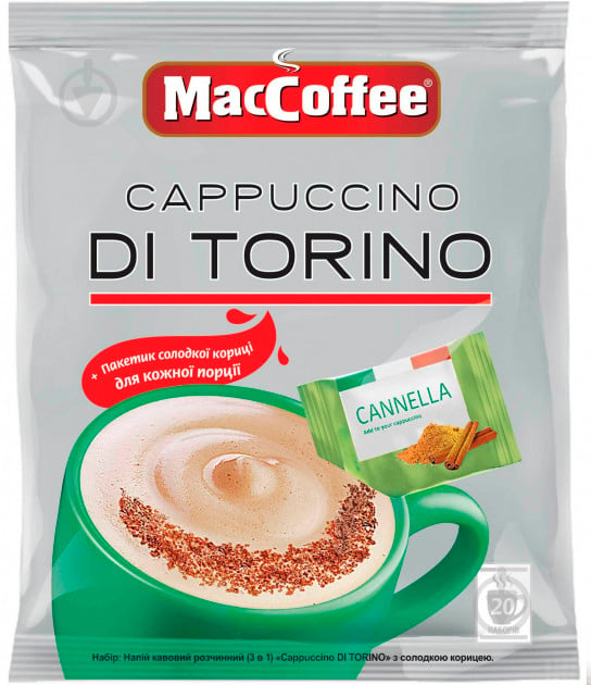 Кофе растворимый MacCoffee Cappuccino di Torino с корицей 25 г - фото 1