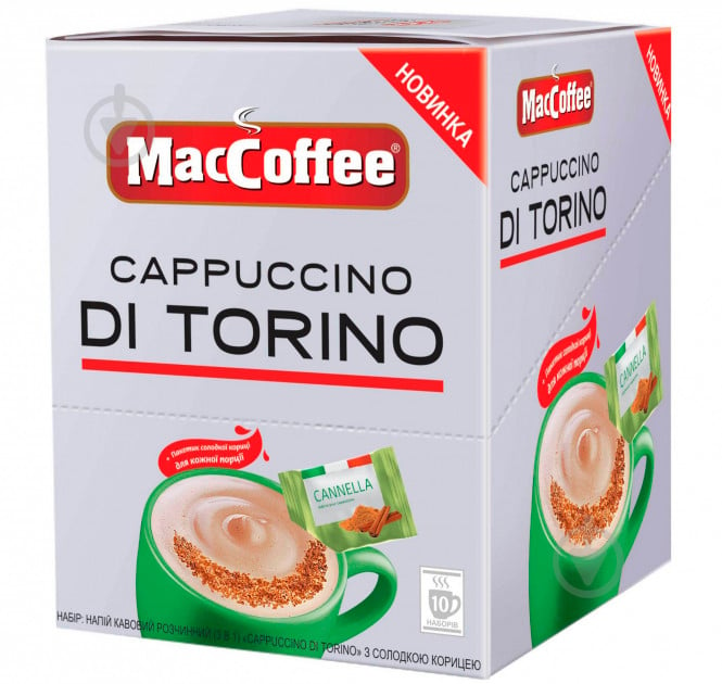 Кофе растворимый MacCoffee Cappuccino di Torino с корицей 25 г - фото 2