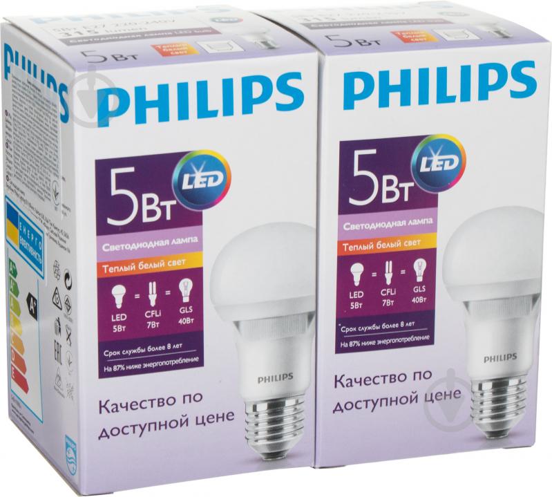 Лампа светодиодная Philips ESS LED Bulb 2 штуки в упаковке 5 Вт A60 матовая E27 230 В 3000 К 9,29001E+11 - фото 2