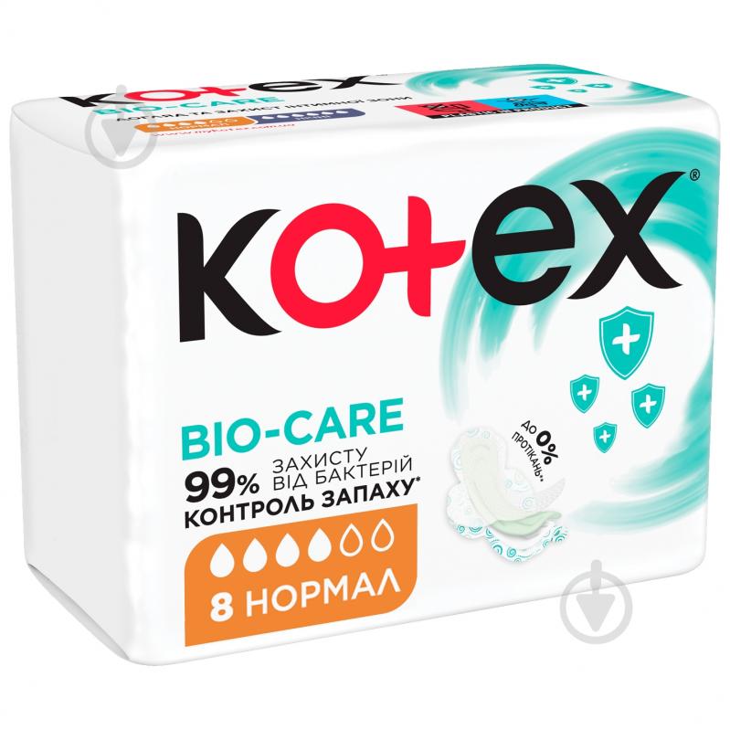 Прокладки гігієнічні Kotex Bio Care Normal 8 шт. - фото 2