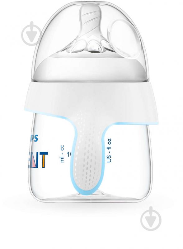 Чашка тренировочная Philips Avent Natural 2.0 150 мл Средний поток - фото 2