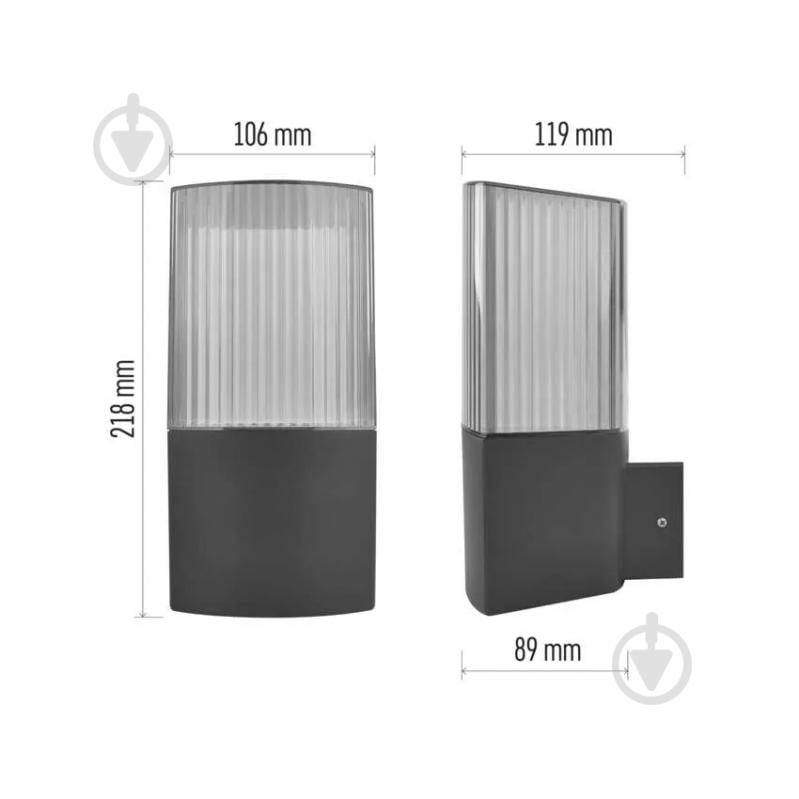 Светильник садовый Emos светодиодный настенный E27 25 Вт IP54 антрацит ZGL010P - фото 7 Светильник садовый Emos светодиодный настенный E27 25 Вт IP54 антрацит ZGL010P - фото 7