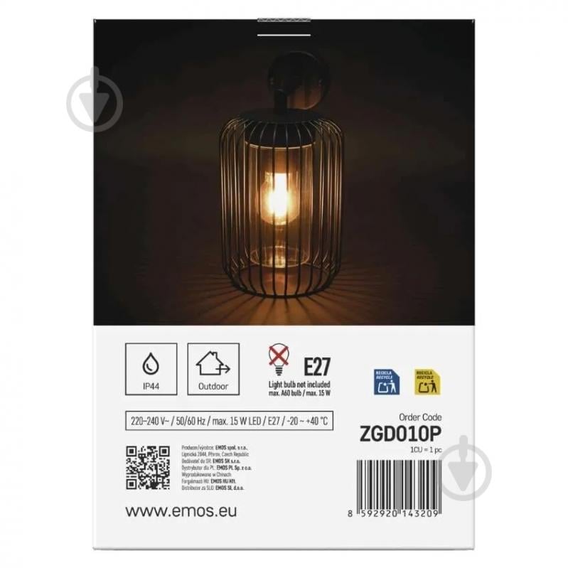 Светильник садовый Emos светодиодный настенный E27 15 Вт IP44 черный ZGD010P - фото 11 Светильник садовый Emos светодиодный настенный E27 15 Вт IP44 черный ZGD010P - фото 11