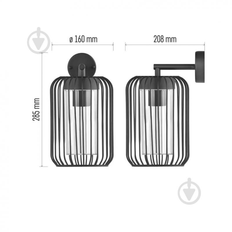 Светильник садовый Emos светодиодный настенный E27 15 Вт IP44 черный ZGD010P - фото 7 Светильник садовый Emos светодиодный настенный E27 15 Вт IP44 черный ZGD010P - фото 7