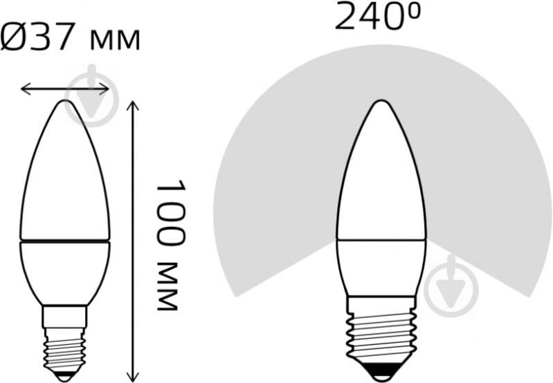 Лампа світлодіодна Gauss Elementary 8 Вт C37 матова E14 220 В 4100 К 33128 - фото 3