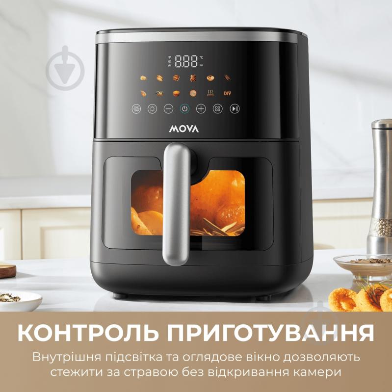 Мультипіч MOVA AeroChef FD10 Pro Max Black - фото 9