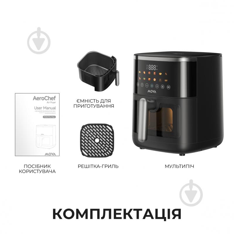 Мультипіч MOVA AeroChef FD10 Pro Max Black - фото 13