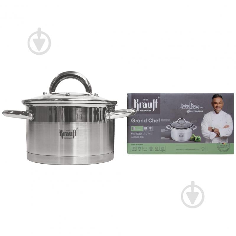 Каструля з кришкою Grand Chef 1,9 л 16 см 26-238-061 Krauff - фото 7