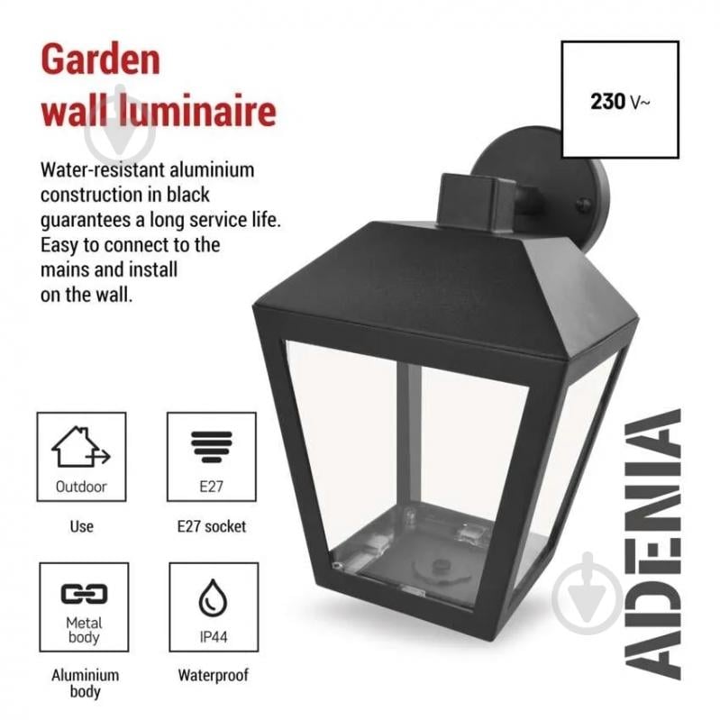 Светильник садовый Emos светодиодный настенный E27 15 Вт IP44 черный ZGB020P - фото 3 Светильник садовый Emos светодиодный настенный E27 15 Вт IP44 черный ZGB020P - фото 3