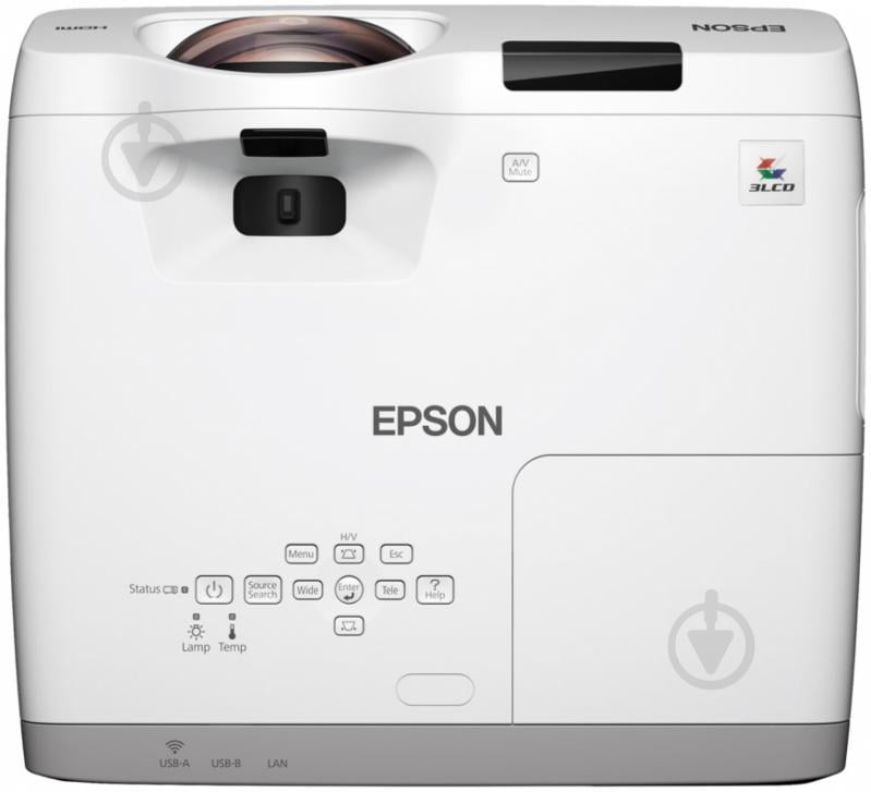 Проектор Epson EB-520 (V11H674040) - фото 4