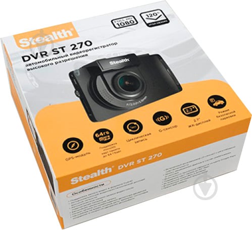 Відеореєстратор Stealth DVR ST 270 - фото 4