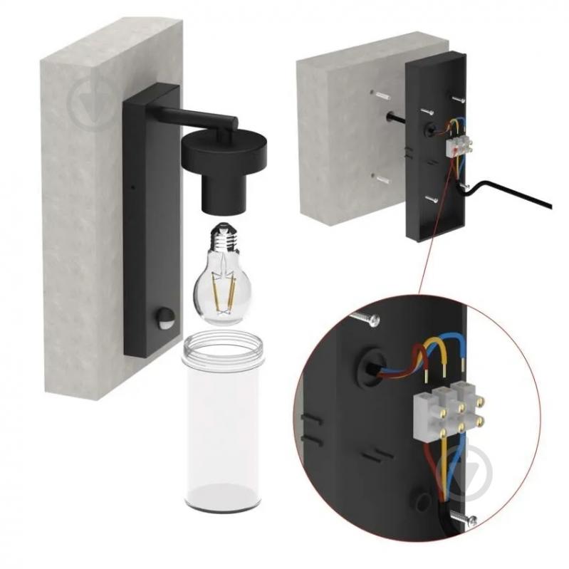 Светильник садовый Emos светодиодный настенный PIR E27 15 Вт IP44 антрацит ZGC040P - фото 19 Светильник садовый Emos светодиодный настенный PIR E27 15 Вт IP44 антрацит ZGC040P - фото 19