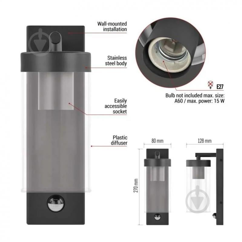 Светильник садовый Emos светодиодный настенный PIR E27 15 Вт IP44 антрацит ZGC040P - фото 6 Светильник садовый Emos светодиодный настенный PIR E27 15 Вт IP44 антрацит ZGC040P - фото 6