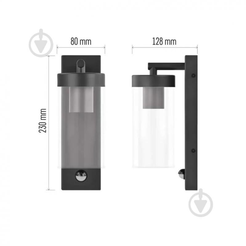 Светильник садовый Emos светодиодный настенный PIR E27 15 Вт IP44 антрацит ZGC040P - фото 7 Светильник садовый Emos светодиодный настенный PIR E27 15 Вт IP44 антрацит ZGC040P - фото 7