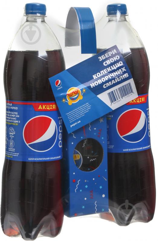 Безалкогольний напій Pepsi 1,5 л 2 шт. + склянка (4823063109574) - фото 2