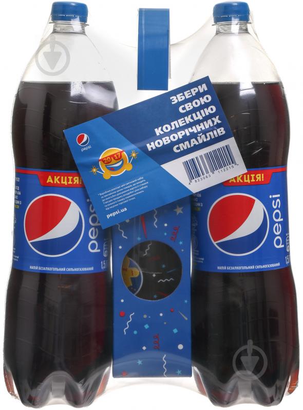 Безалкогольний напій Pepsi 1,5 л 2 шт. + склянка (4823063109574) - фото 1