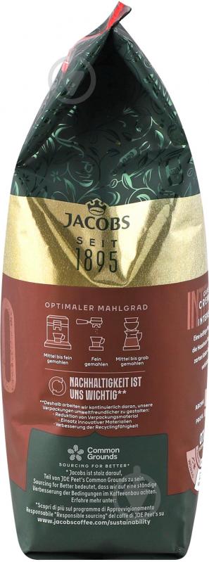Кофе в зернах Jacobs Cafe Crema Intenso 8х1000г - фото 2
