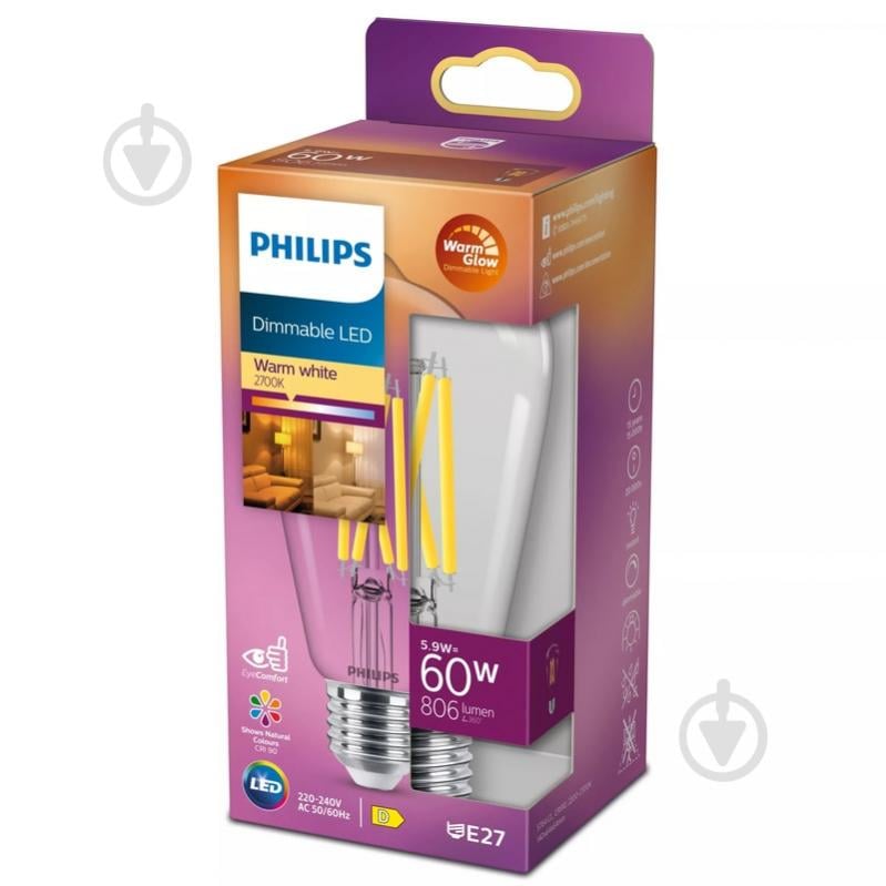 Лампа светодиодная Philips ST64 5,9 Вт E27 2700 К 220 В прозрачная 929003010701 - фото 2