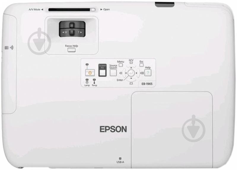 Проектор Epson EB-1965 (V11H470040) - фото 3