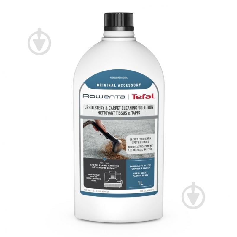 Рідина для пилососа Rowenta XD5310F0 для чищення меблів та килимів Rowenta 1 л XD5310F0 - фото 1 Рідина для пилососа Rowenta XD5310F0 для чищення меблів та килимів Rowenta 1 л XD5310F0 - фото 1