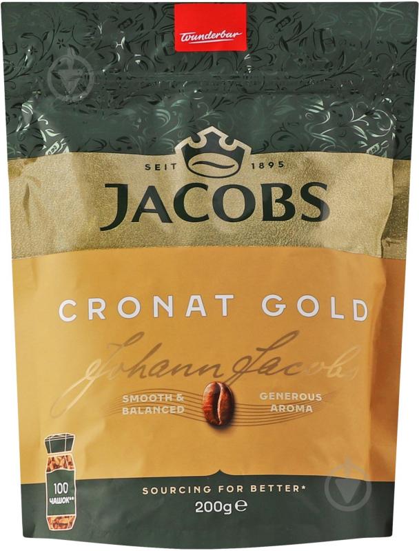 Кофе растворимый Jacobs Cronat Gold 12х200г - фото 1 Кофе растворимый Jacobs Cronat Gold 12х200г - фото 1