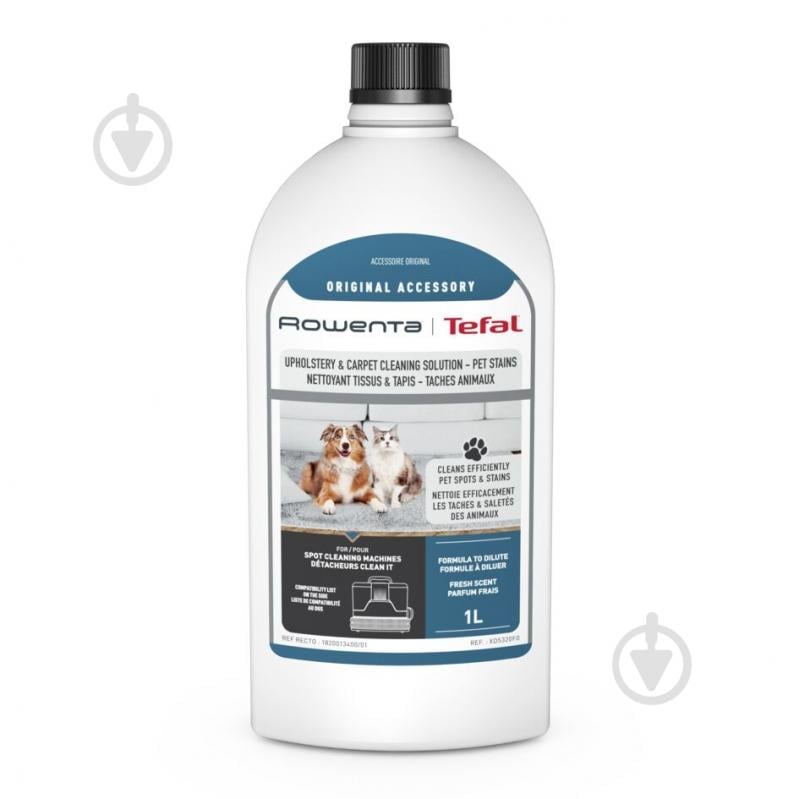Рідина для пилососа Rowenta XD5320F0 для чищення м’яких меблів і килимів Pet Stains 1 л XD5320F0 - фото 1 Рідина для пилососа Rowenta XD5320F0 для чищення м’яких меблів і килимів Pet Stains 1 л XD5320F0 - фото 1