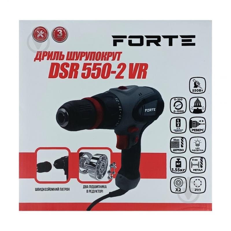 Шуруповерт сетевой Forte DSR 550-2 VR - фото 5