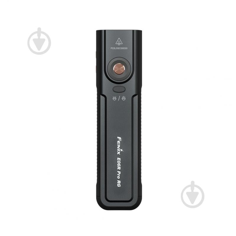 Брелок-фонарик Fenix Light 1600 Lm черный E06RPRORGB - фото 5 Брелок-фонарик Fenix Light 1600 Lm черный E06RPRORGB - фото 5