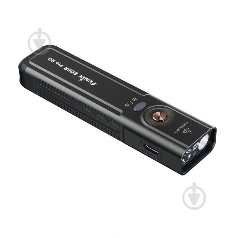 Брелок-фонарик Fenix Light 1600 Lm черный E06RPRORGB - фото 3 Брелок-фонарик Fenix Light 1600 Lm черный E06RPRORGB - фото 3