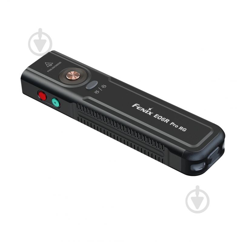 Брелок-фонарик Fenix Light 1600 Lm черный E06RPRORGB - фото 2 Брелок-фонарик Fenix Light 1600 Lm черный E06RPRORGB - фото 2