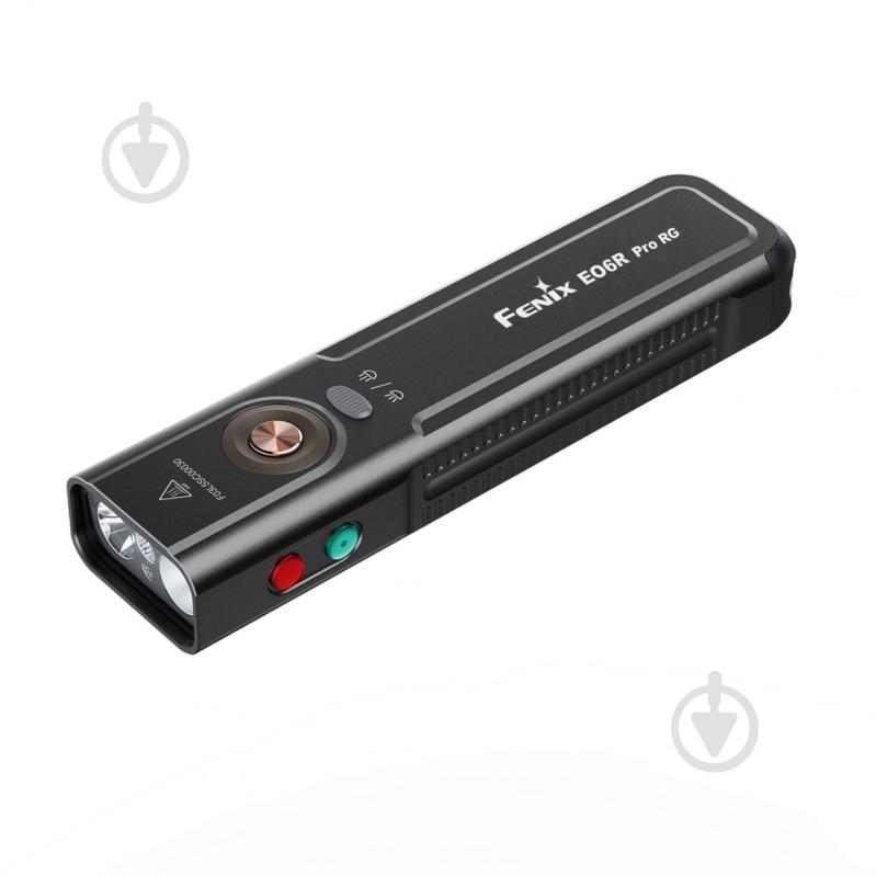 Брелок-фонарик Fenix Light 1600 Lm черный E06RPRORGB - фото 1 Брелок-фонарик Fenix Light 1600 Lm черный E06RPRORGB - фото 1