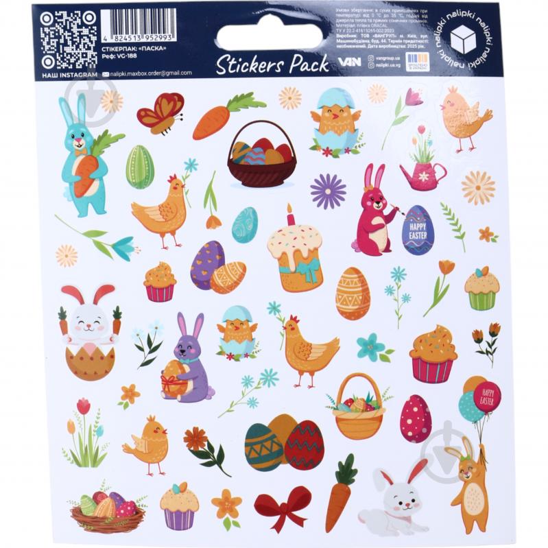 Набор наклеек Пасха VG-188 - фото 1