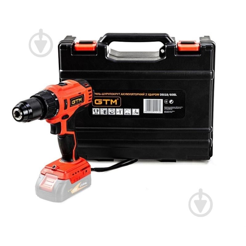 Шуруповерт ударний акумуляторний GTM DSI18/60BL_BARE TOOL - фото 1