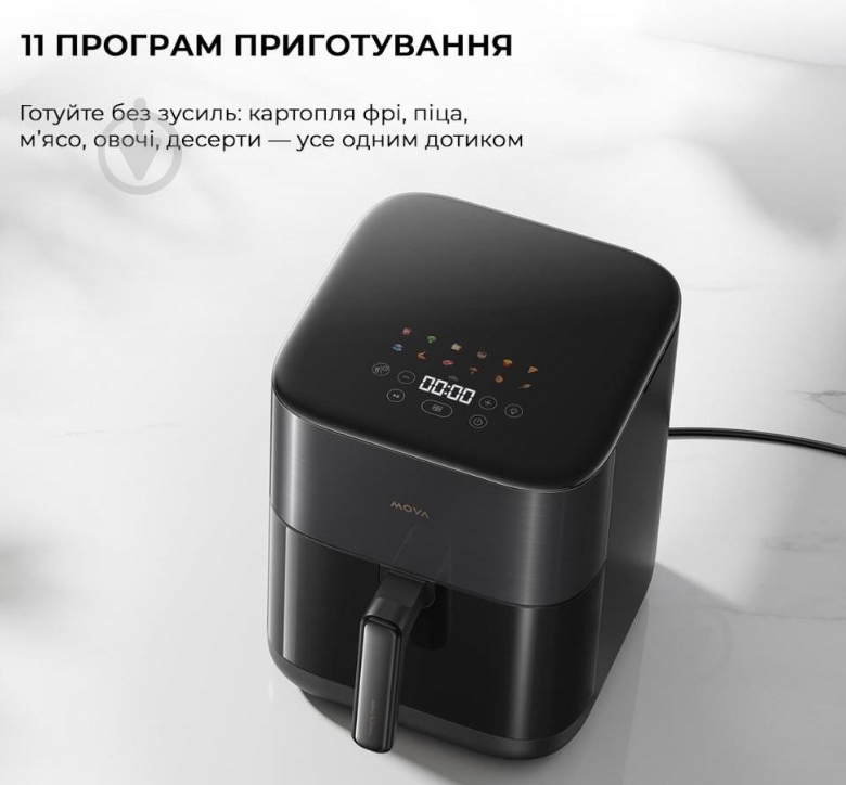 Мультипечь MOVA AeroChef FD10 Pro Black (VFF12A-BL) - фото 14