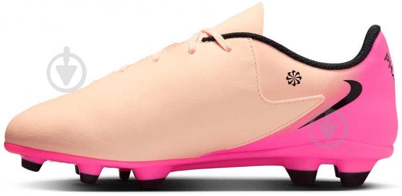 ᐉ Бутси Nike Jr. Phantom GX 2 Club FJ2600-800 р.34 рожевий